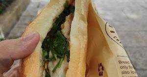 Bánh Mì 1990