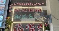 기아비2 (반쎄오)