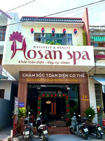 호산 스파